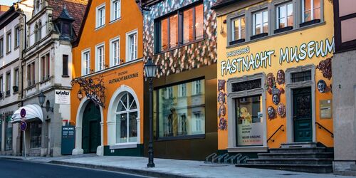 Fastnachtmuseum